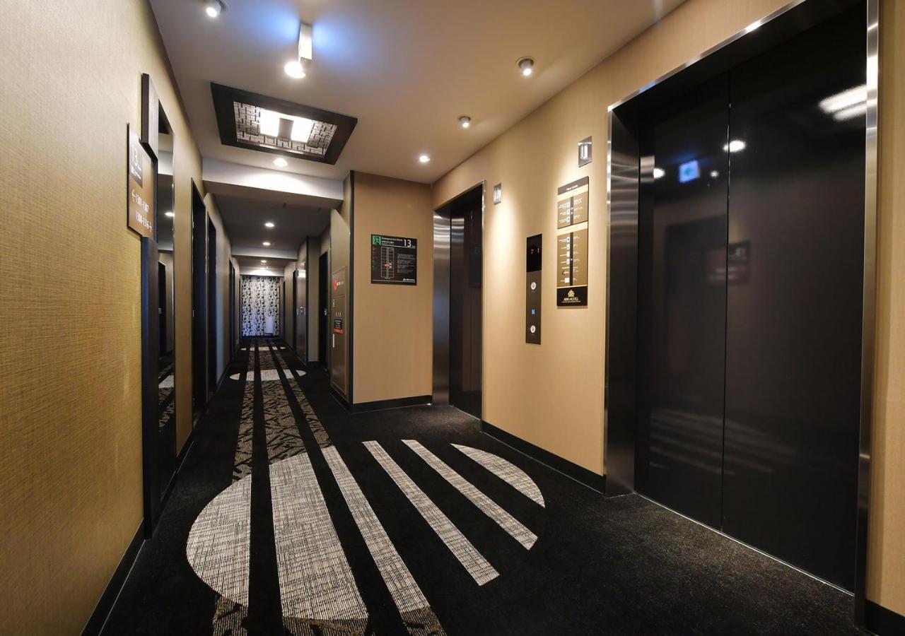 酒店 Apa Ekimae Minami 3*