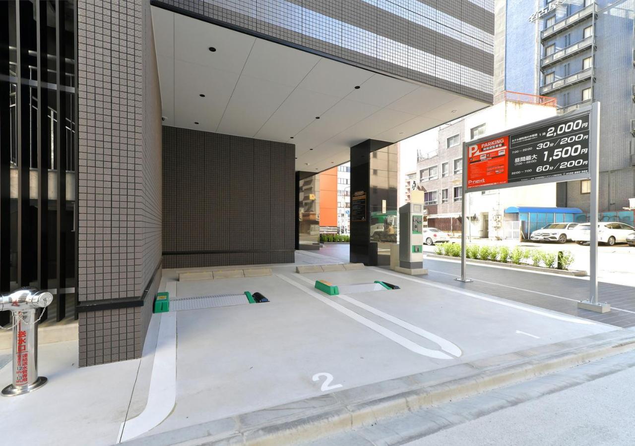 Apa Ekimae Minami Hotel 3*