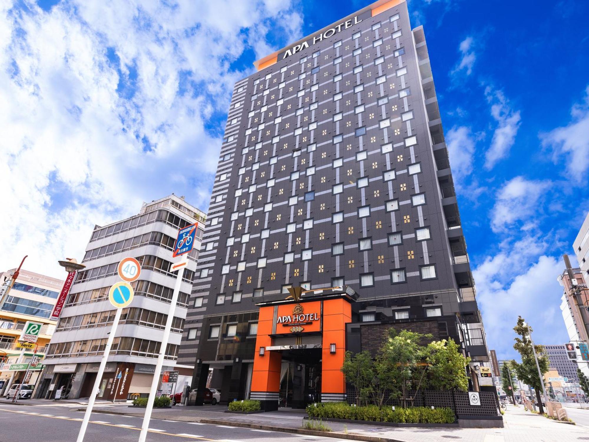 โรงแรม โอรงแรมเอพีเอ นาโกะยาเอกิ ชินคันเซ็ตคูชิ มินามิ นาโกย่า