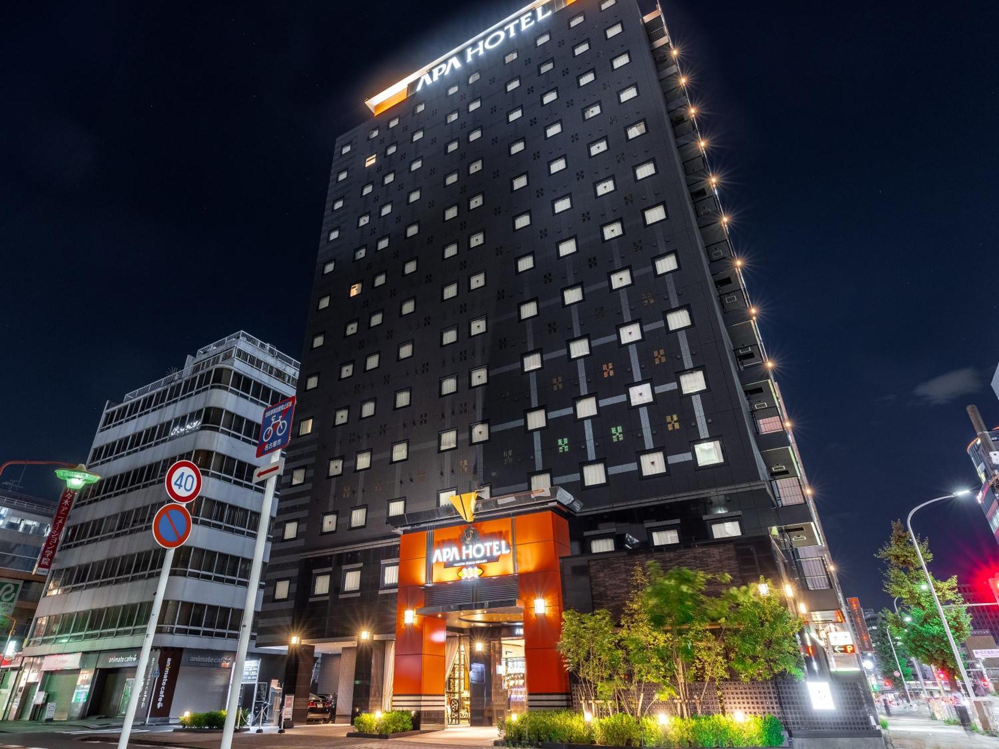 โรงแรม โอรงแรมเอพีเอ นาโกะยาเอกิ ชินคันเซ็ตคูชิ มินามิ
